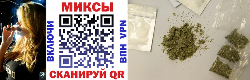 БУТИРАТ BDO 33%  что такое   Краснообск 