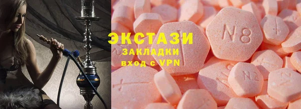 прущие грибы Богородицк