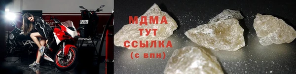 прущий лед Богданович