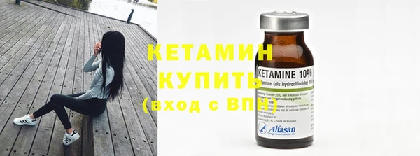 прущий лед Богданович