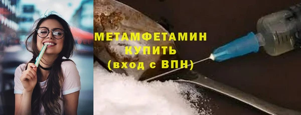 прущий лед Богданович