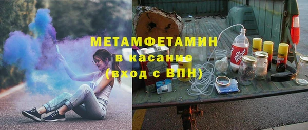 прущий лед Богданович