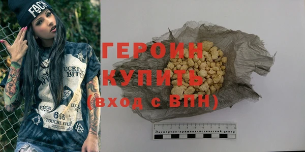 прущий лед Богданович