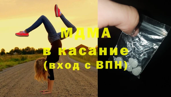 прущий лед Богданович