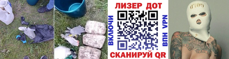 ЛСД экстази ecstasy  Краснообск 